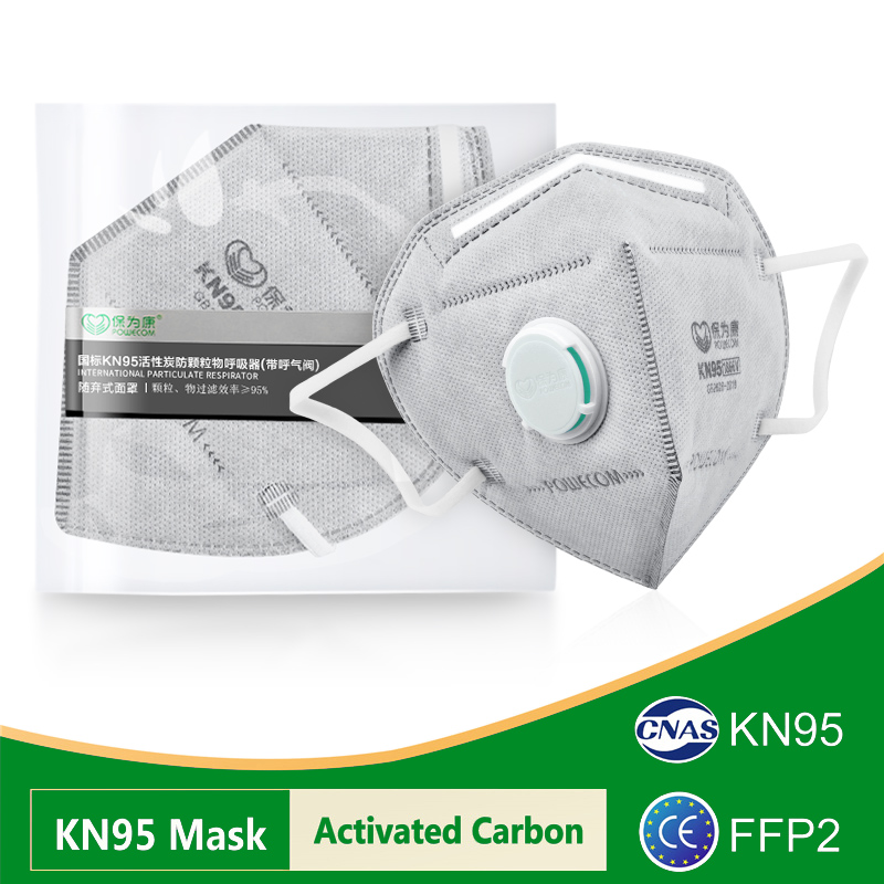 Kn95 Respirator Mask - POWECOM KN95 Maskers Geactiveerde Koolstof KN95masker