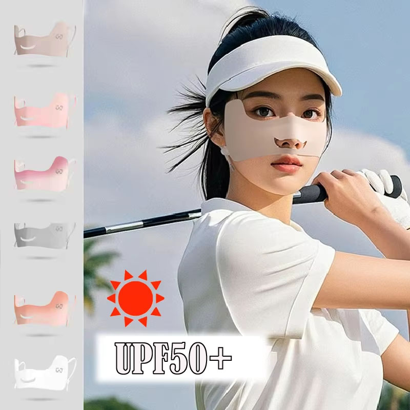 Zomer Ijs Zijde Masker Ademend - Sports Mask Breathable recensie en prijs
