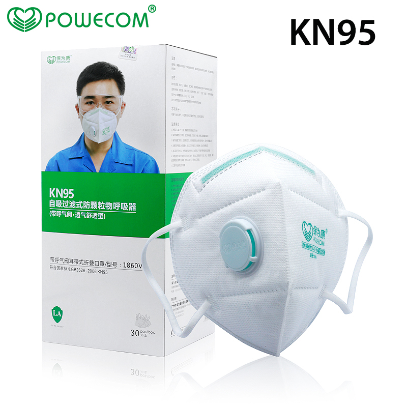 30 Stks/doos Powecom Bescherme - Anti Pollution Mask recensie en prijs